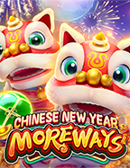 เกม สล็อต 77สูตร บา คา ร่า 666: ความสนุกในการเริ่มเล่น