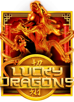 เครดิต ฟรี 55 สุดปัง! ทดลองเล่นเกมสล็อต Spade Gaming